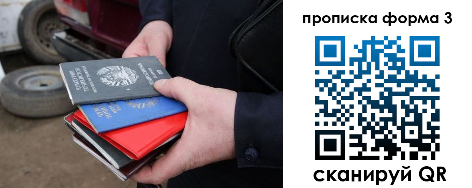 пропишу в квартире в Ессентуках
