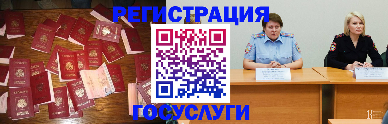 пропишу в квартире в Ессентуках